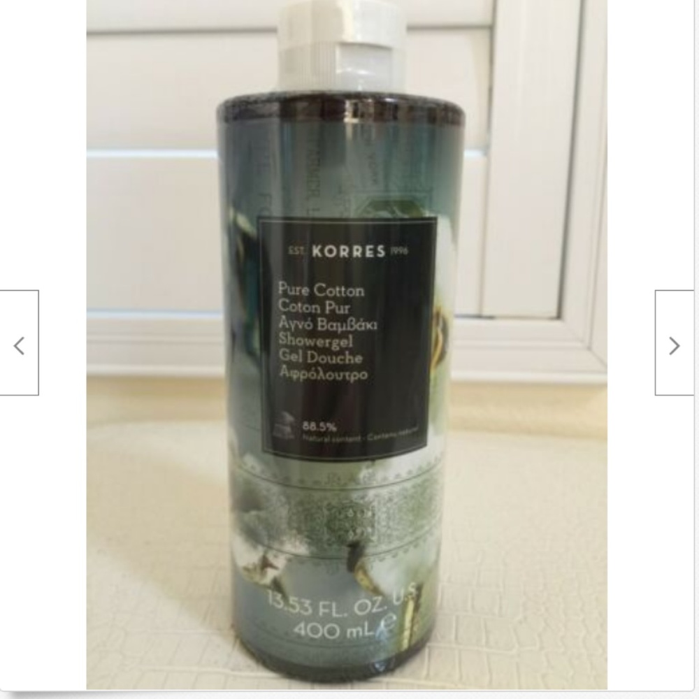 KORRES Body Bath Shower Gel